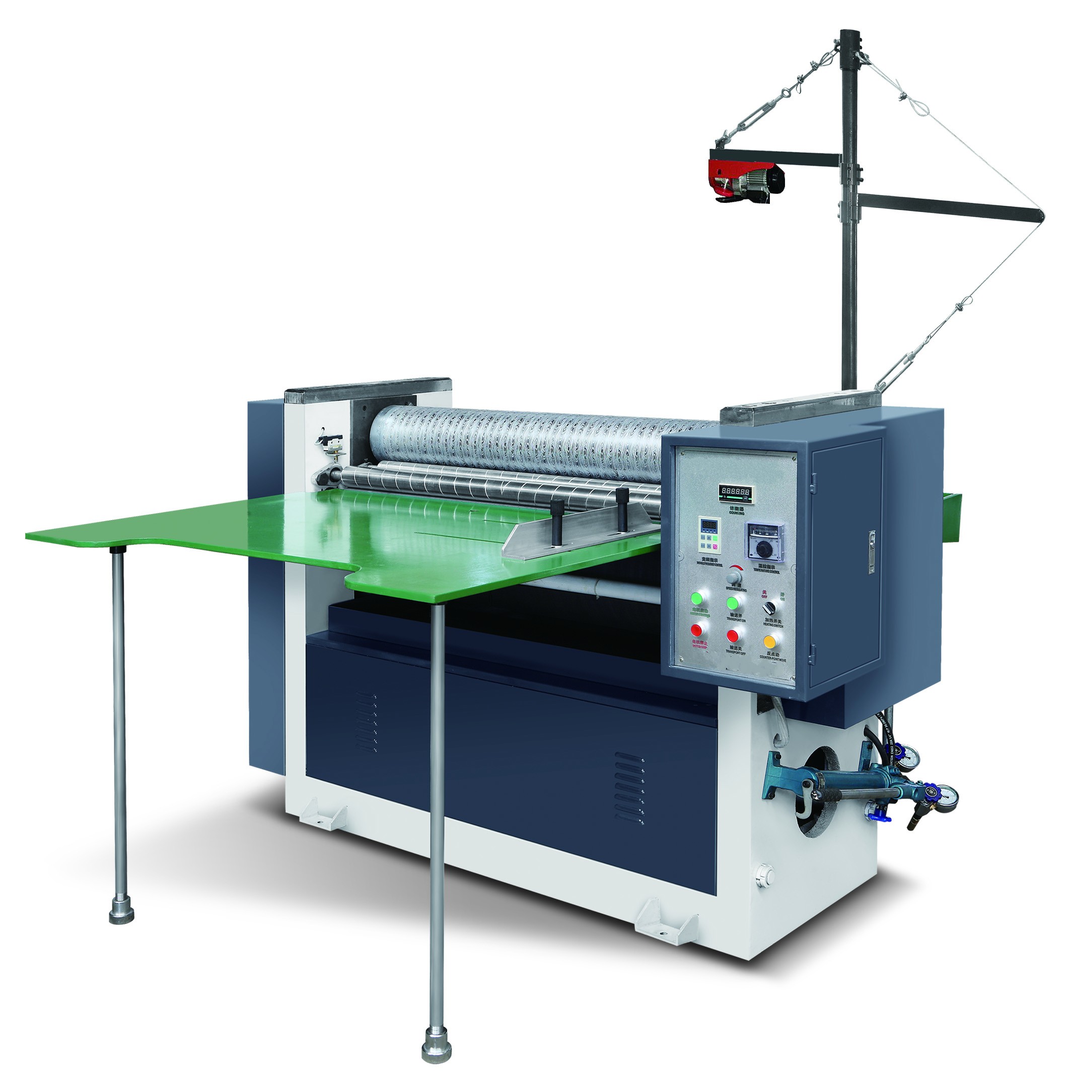 Paper Embossing machine 1.jpg